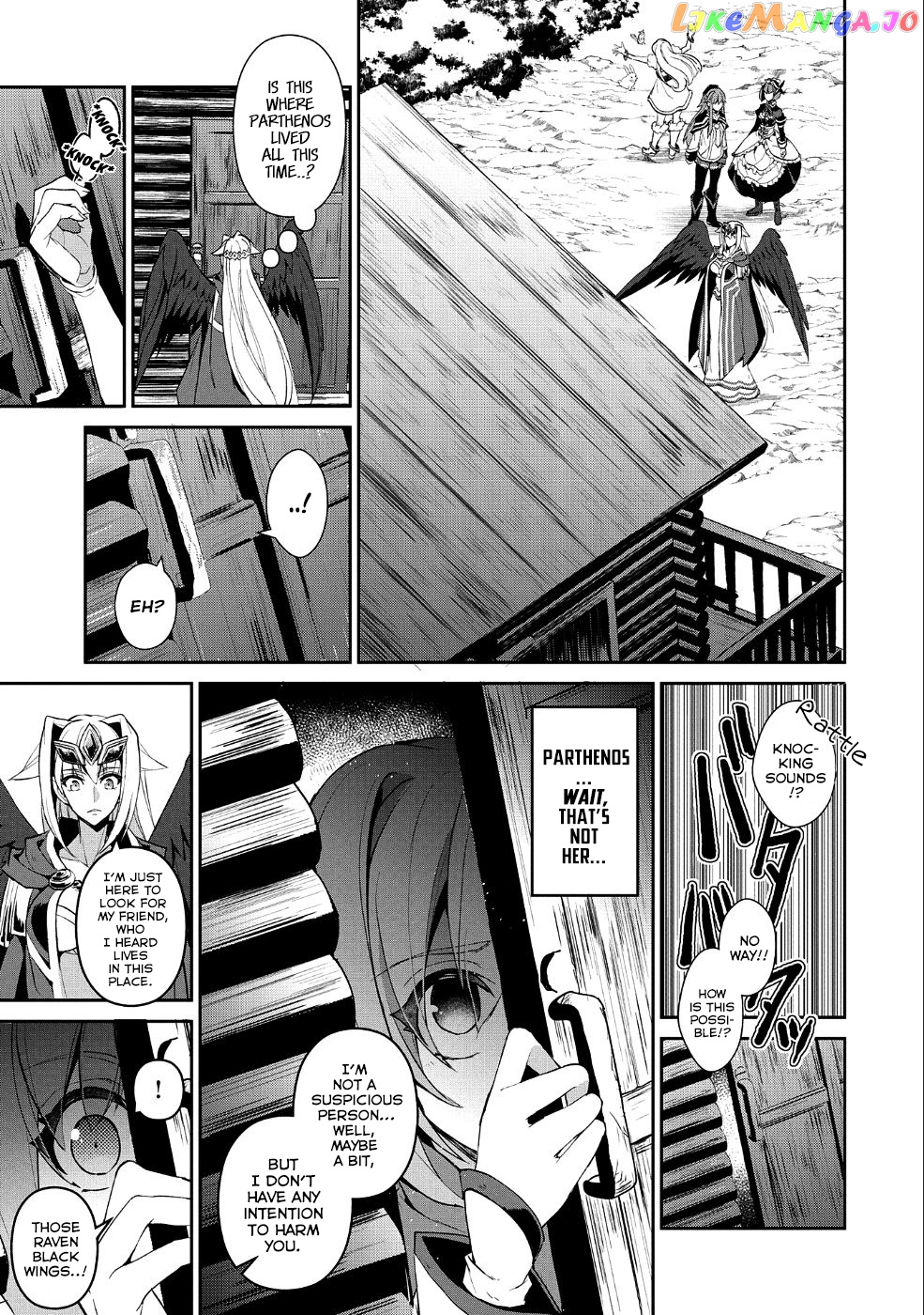 A Wild Last Boss Appeared! chapter 19 - page 14