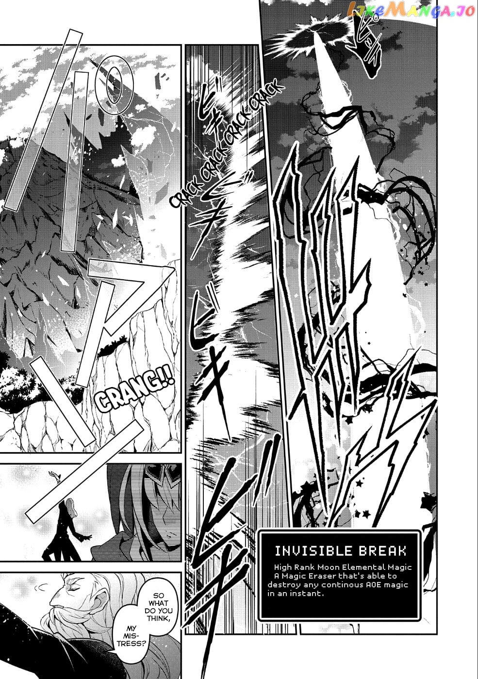 A Wild Last Boss Appeared! chapter 19 - page 20