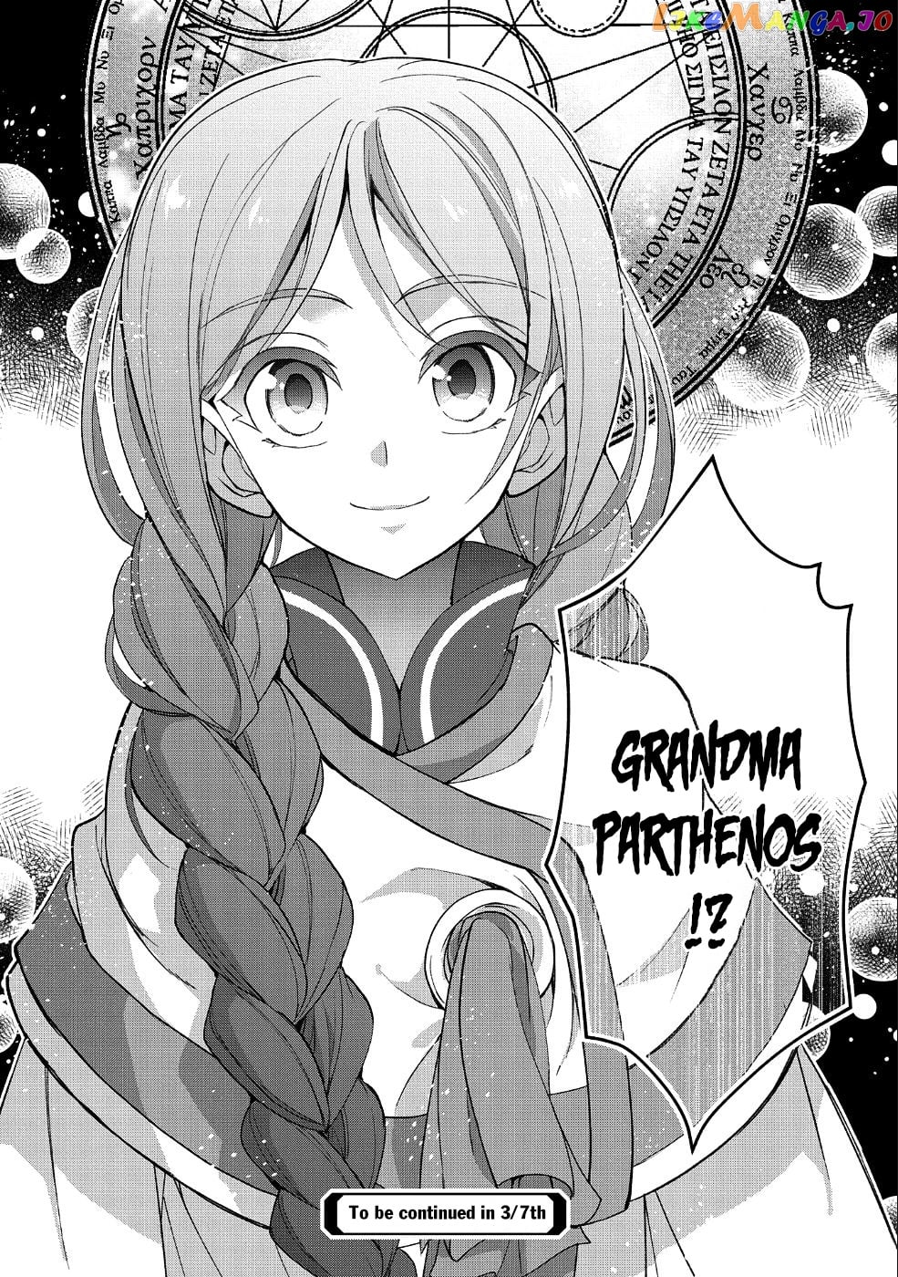 A Wild Last Boss Appeared! chapter 19 - page 36