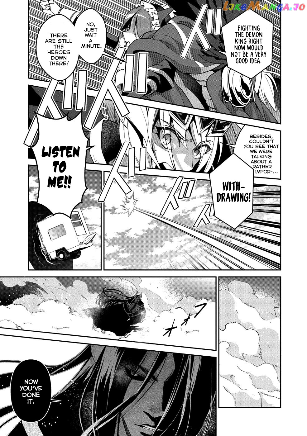A Wild Last Boss Appeared! chapter 19 - page 4