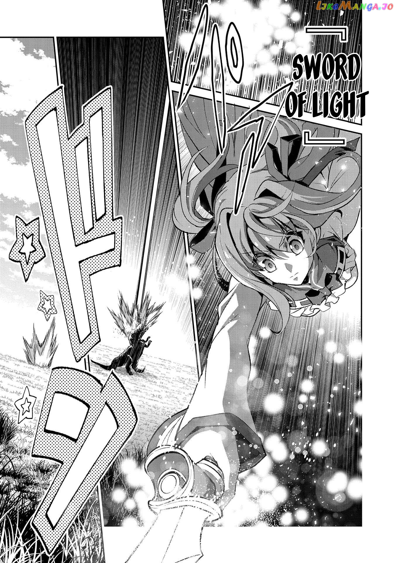 A Wild Last Boss Appeared! chapter 28 - page 16