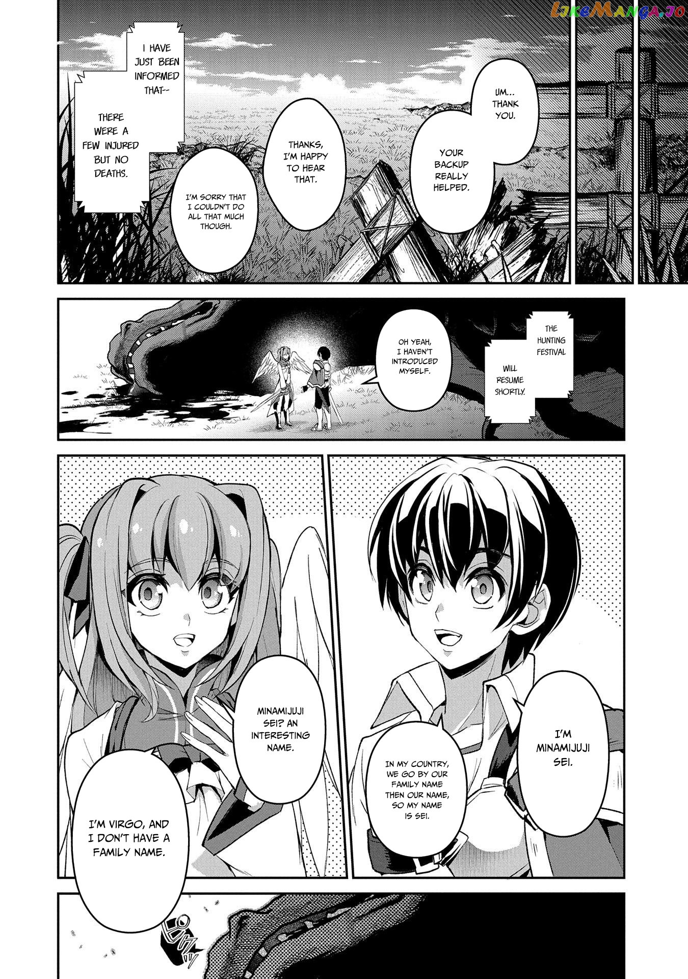 A Wild Last Boss Appeared! chapter 28 - page 17
