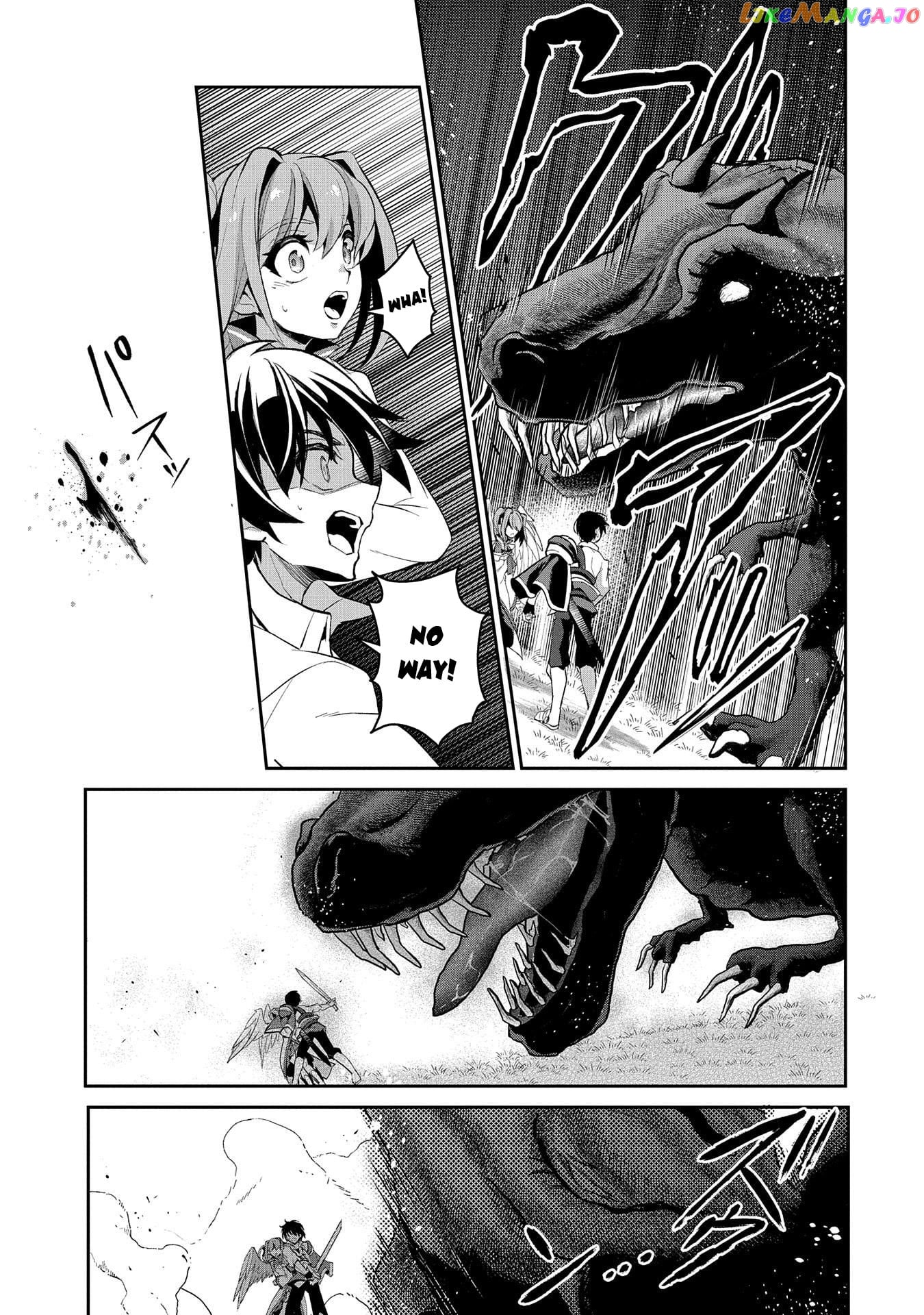 A Wild Last Boss Appeared! chapter 28 - page 18