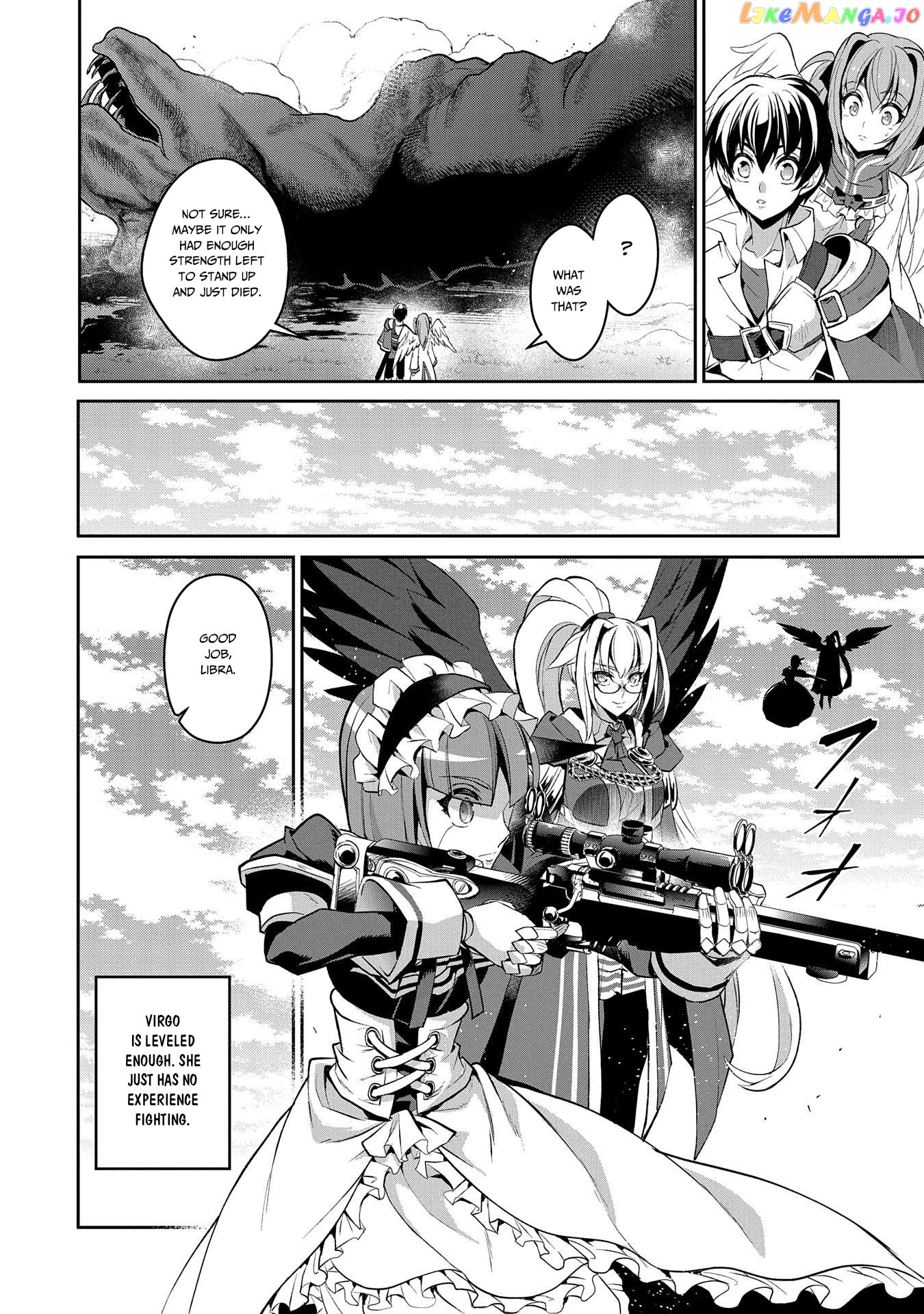 A Wild Last Boss Appeared! chapter 28 - page 19