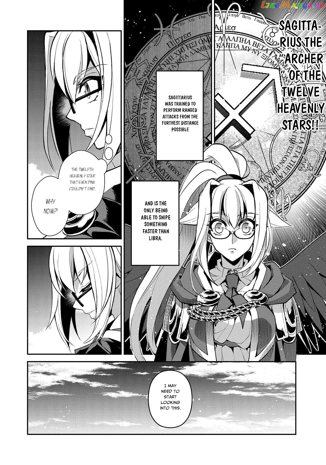 A Wild Last Boss Appeared! chapter 28 - page 21