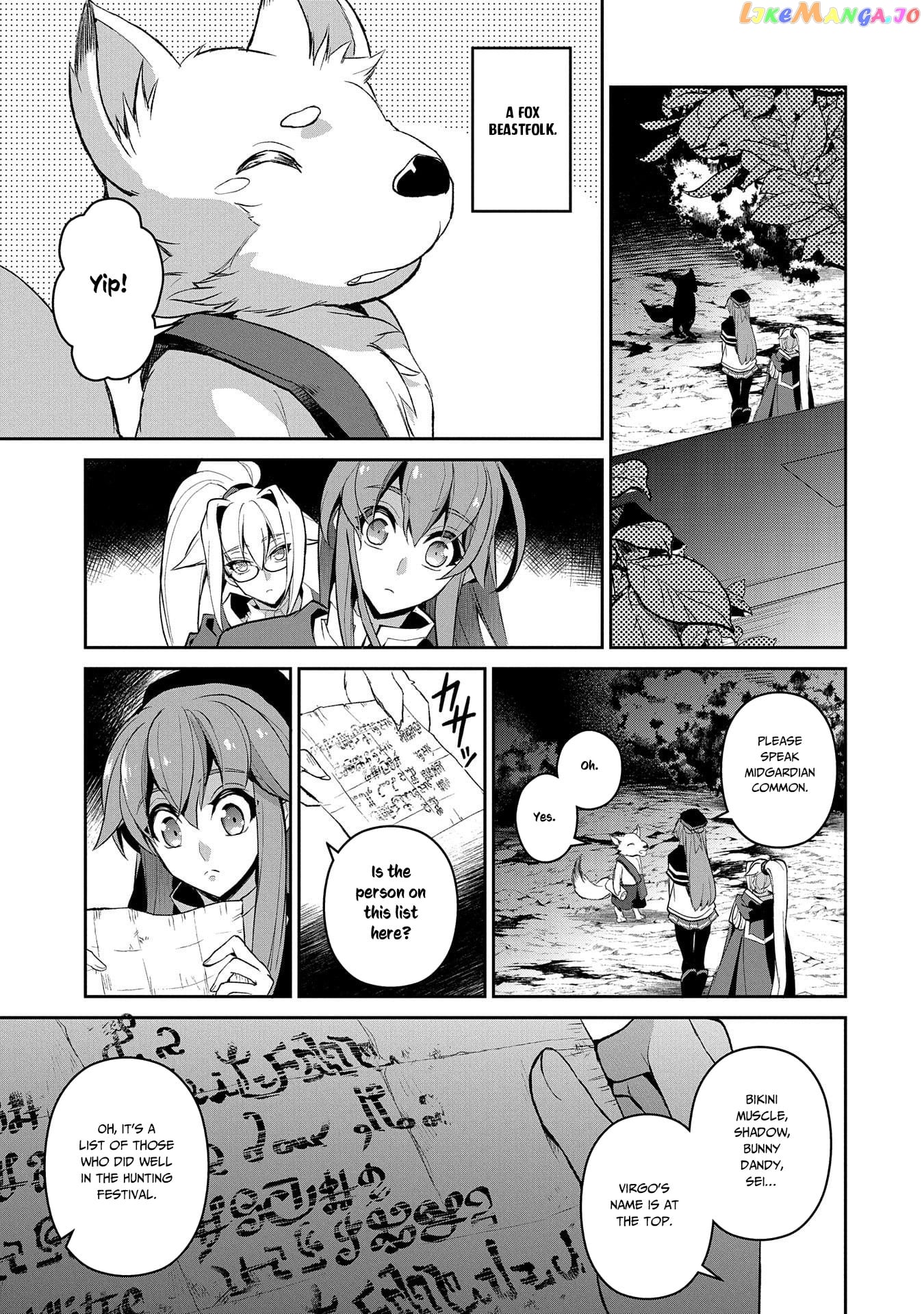 A Wild Last Boss Appeared! chapter 28 - page 24