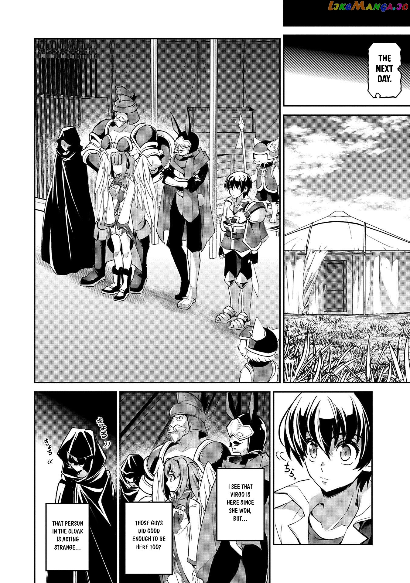 A Wild Last Boss Appeared! chapter 28 - page 29