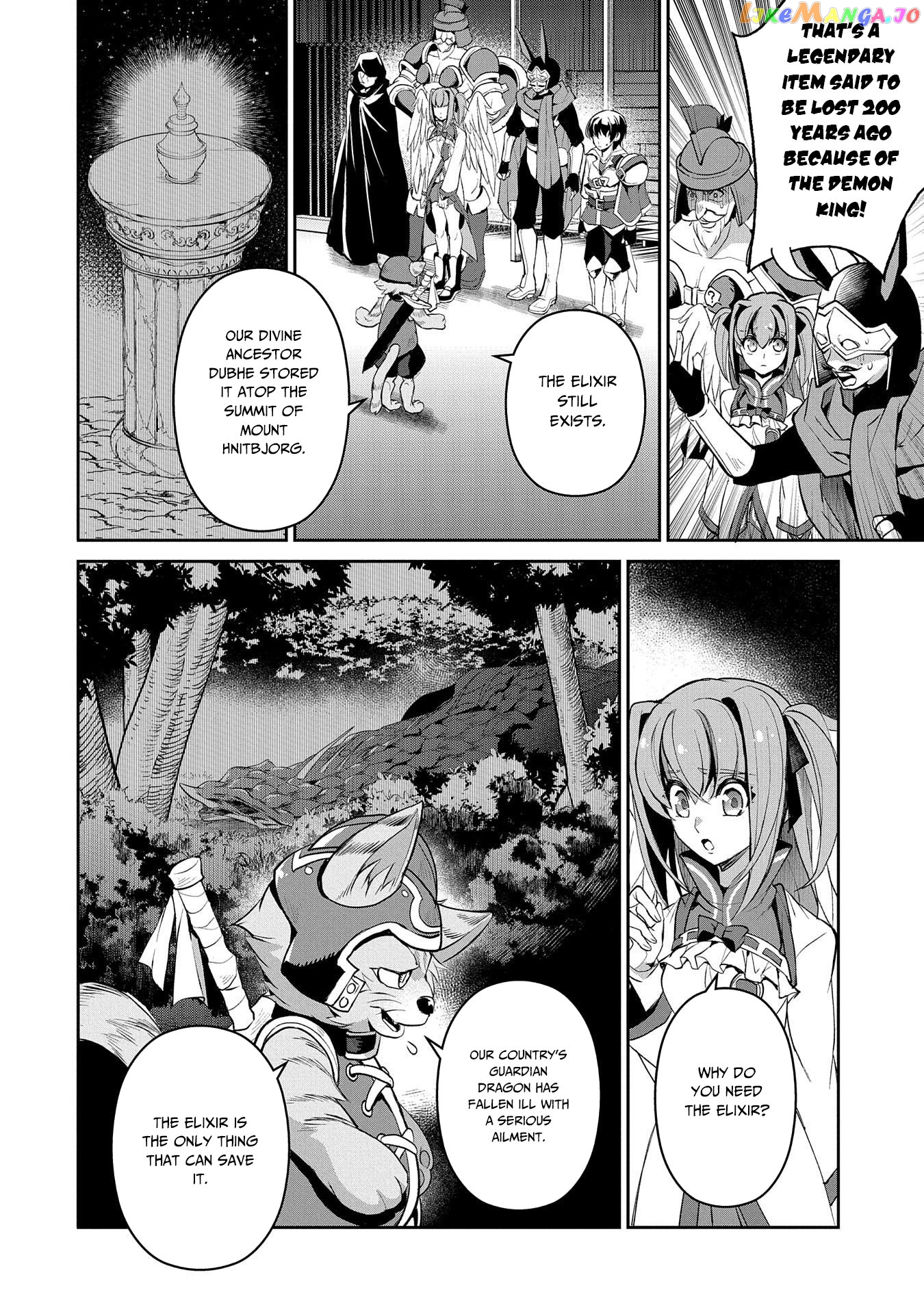 A Wild Last Boss Appeared! chapter 28 - page 33