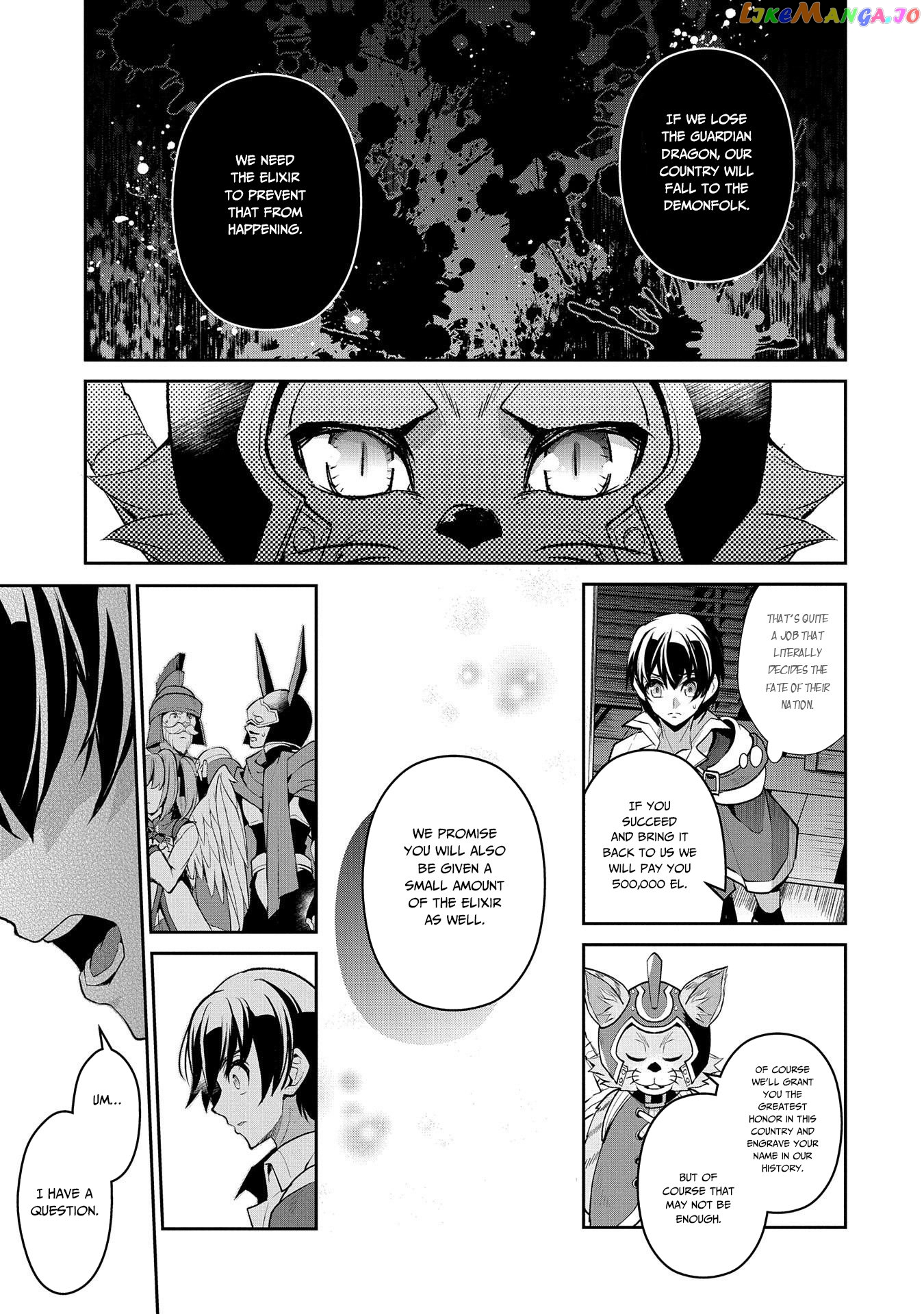 A Wild Last Boss Appeared! chapter 28 - page 34