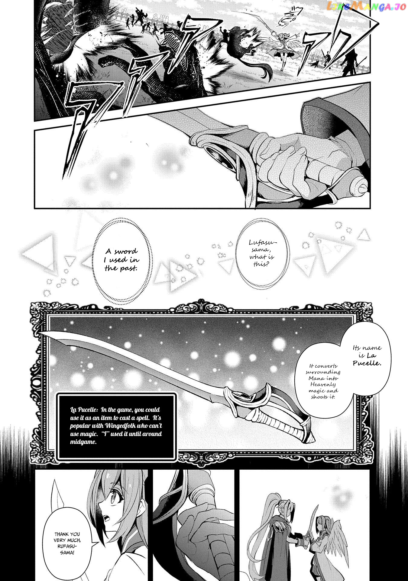 A Wild Last Boss Appeared! chapter 28 - page 7