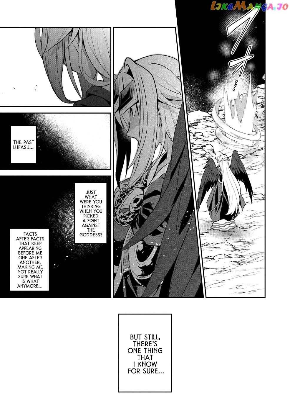 A Wild Last Boss Appeared! chapter 20 - page 19