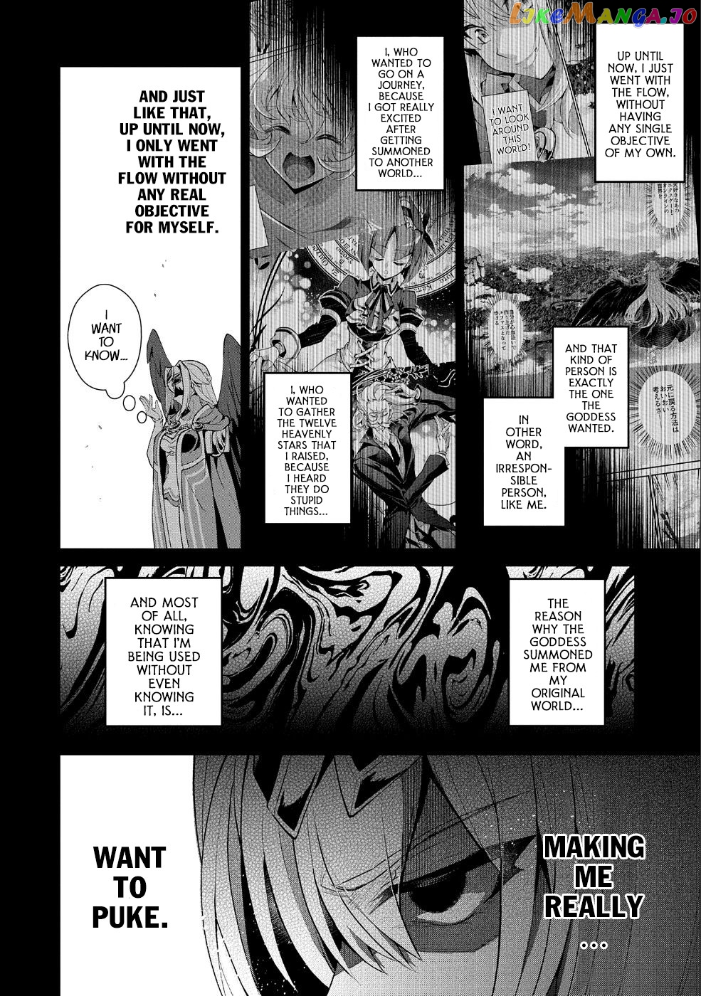 A Wild Last Boss Appeared! chapter 20 - page 24