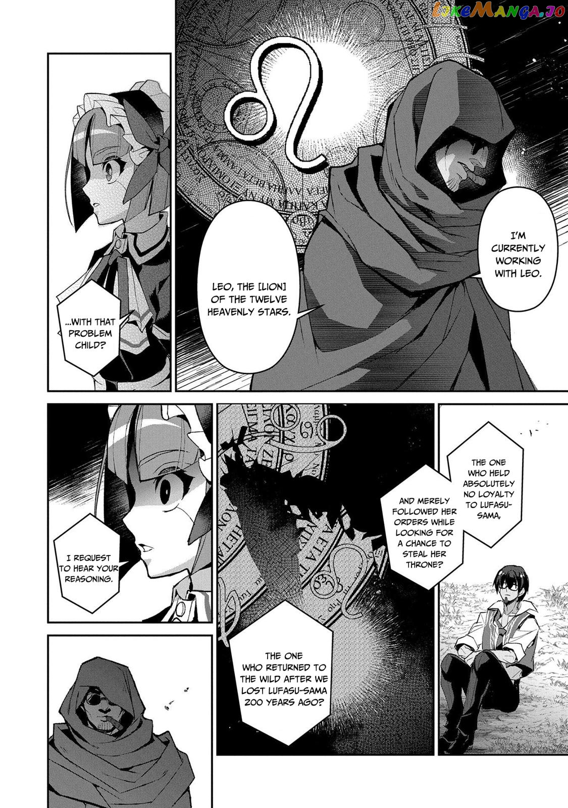 A Wild Last Boss Appeared! chapter 29 - page 15