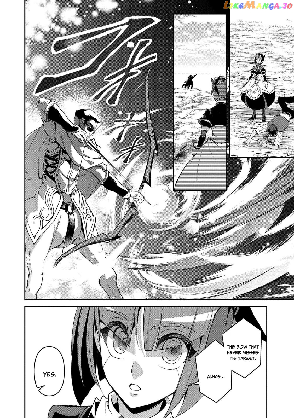 A Wild Last Boss Appeared! chapter 29 - page 23