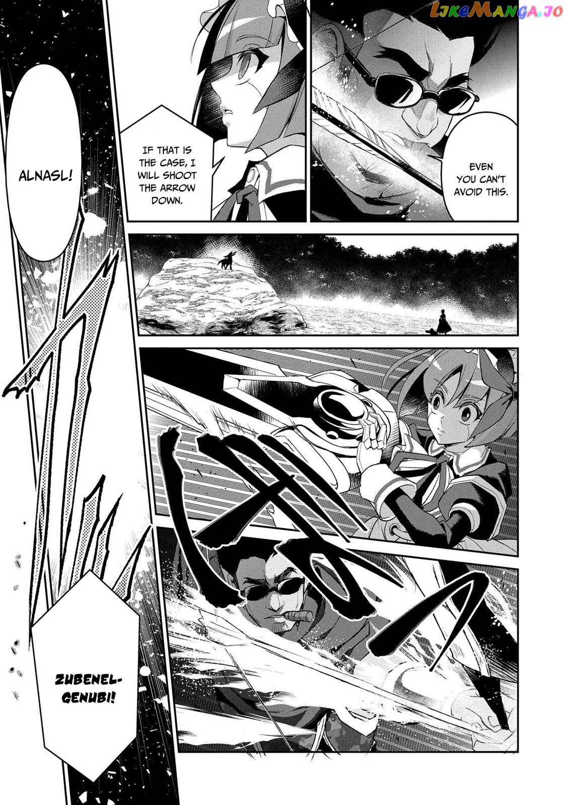 A Wild Last Boss Appeared! chapter 29 - page 24