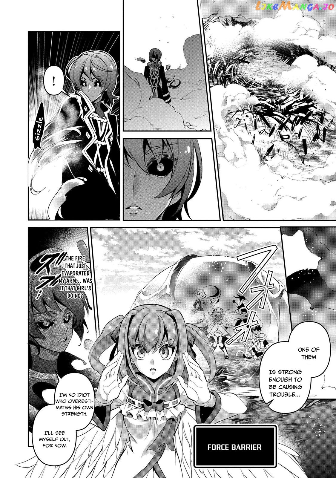 A Wild Last Boss Appeared! chapter 29 - page 3