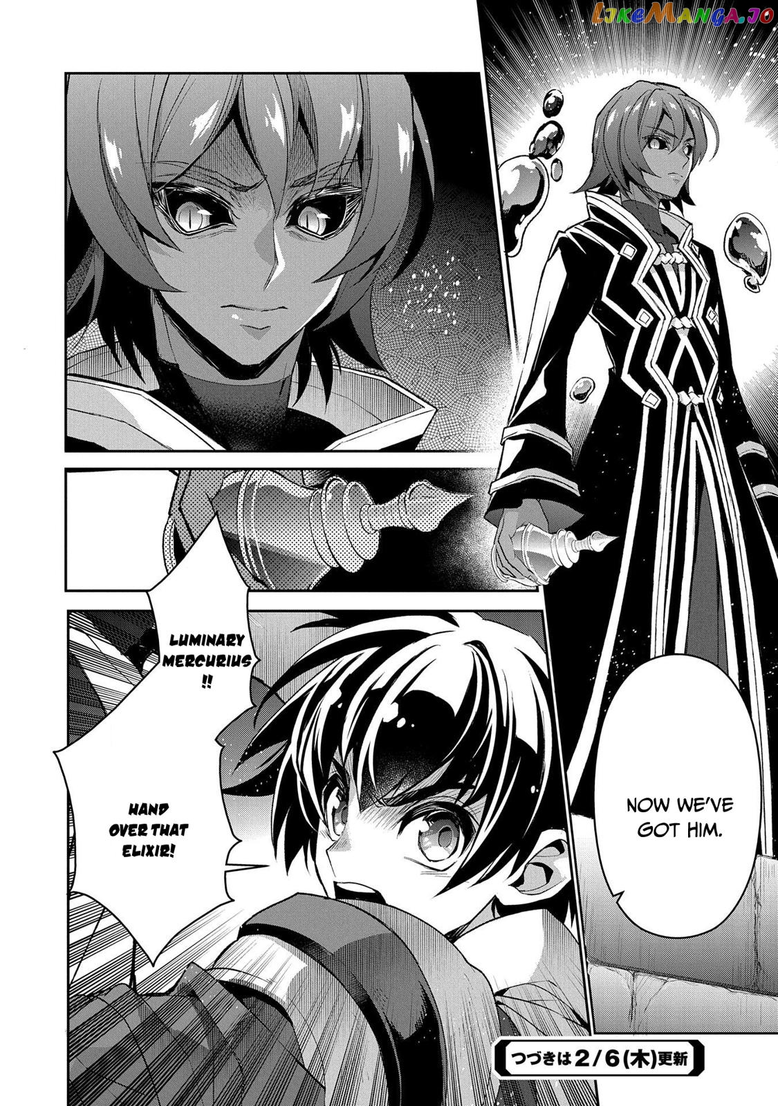 A Wild Last Boss Appeared! chapter 29 - page 40