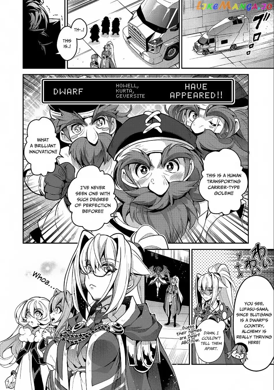 A Wild Last Boss Appeared! chapter 21 - page 10