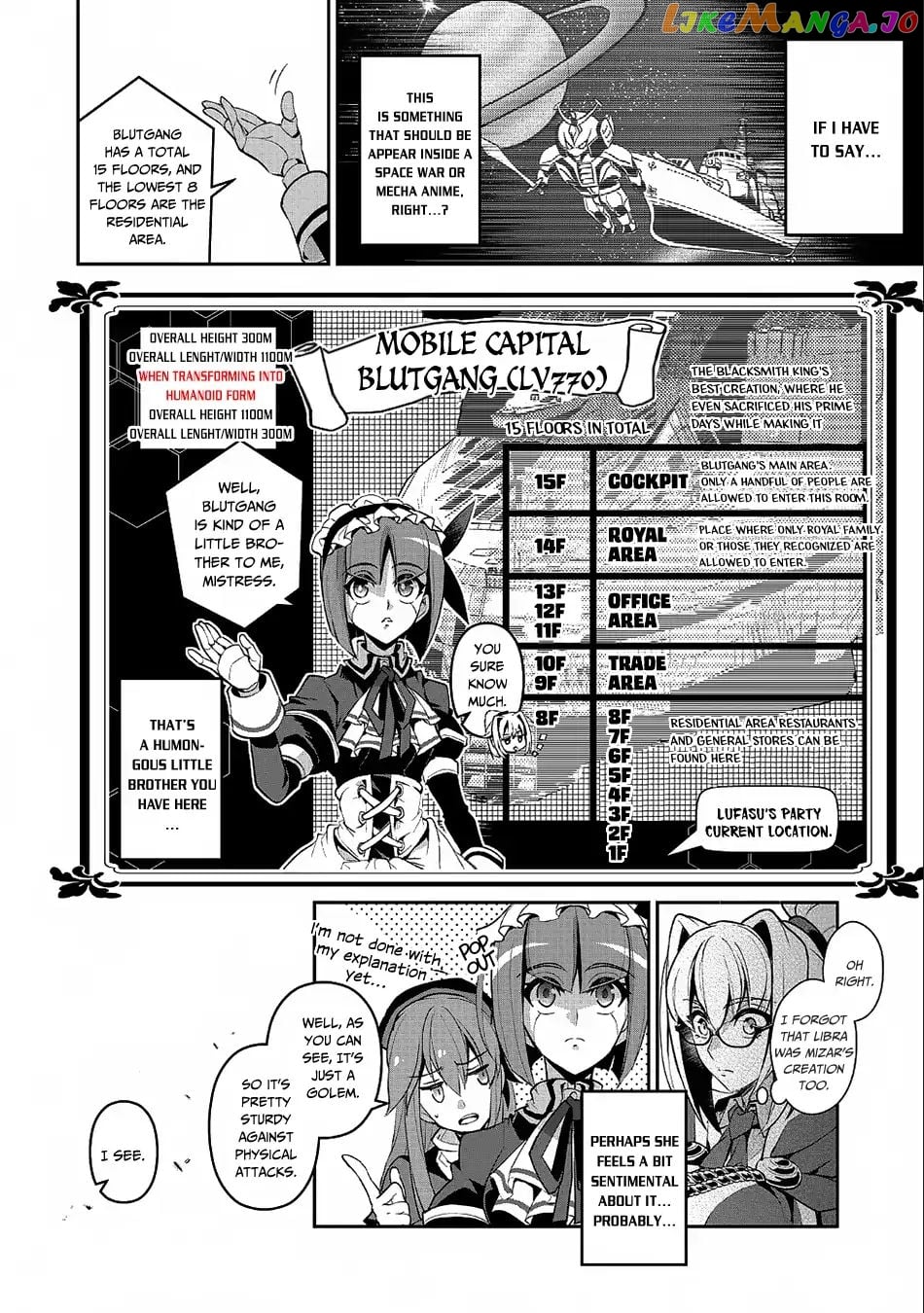 A Wild Last Boss Appeared! chapter 21 - page 12