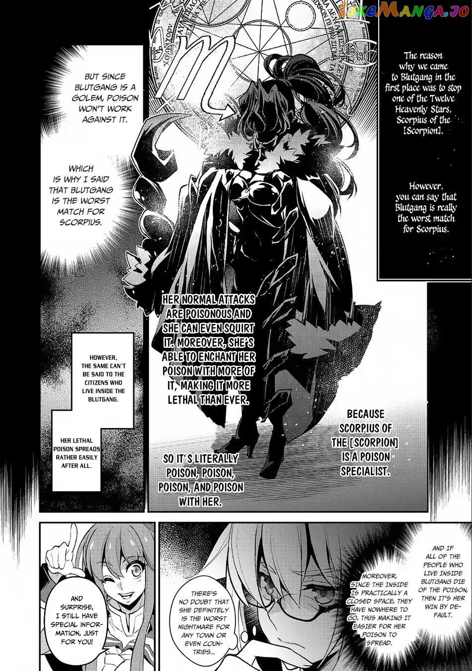 A Wild Last Boss Appeared! chapter 21 - page 14