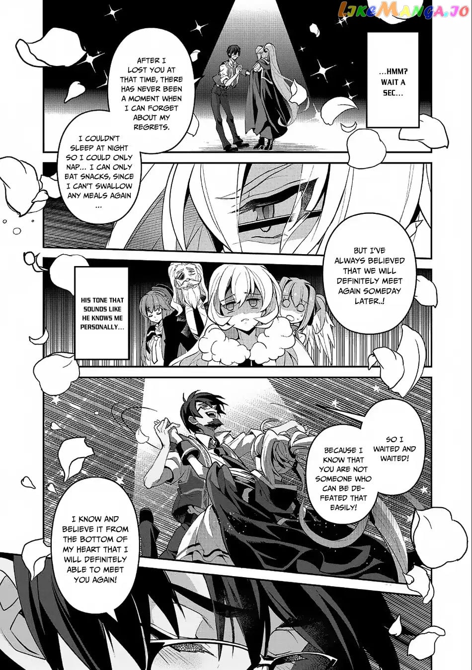 A Wild Last Boss Appeared! chapter 21 - page 19