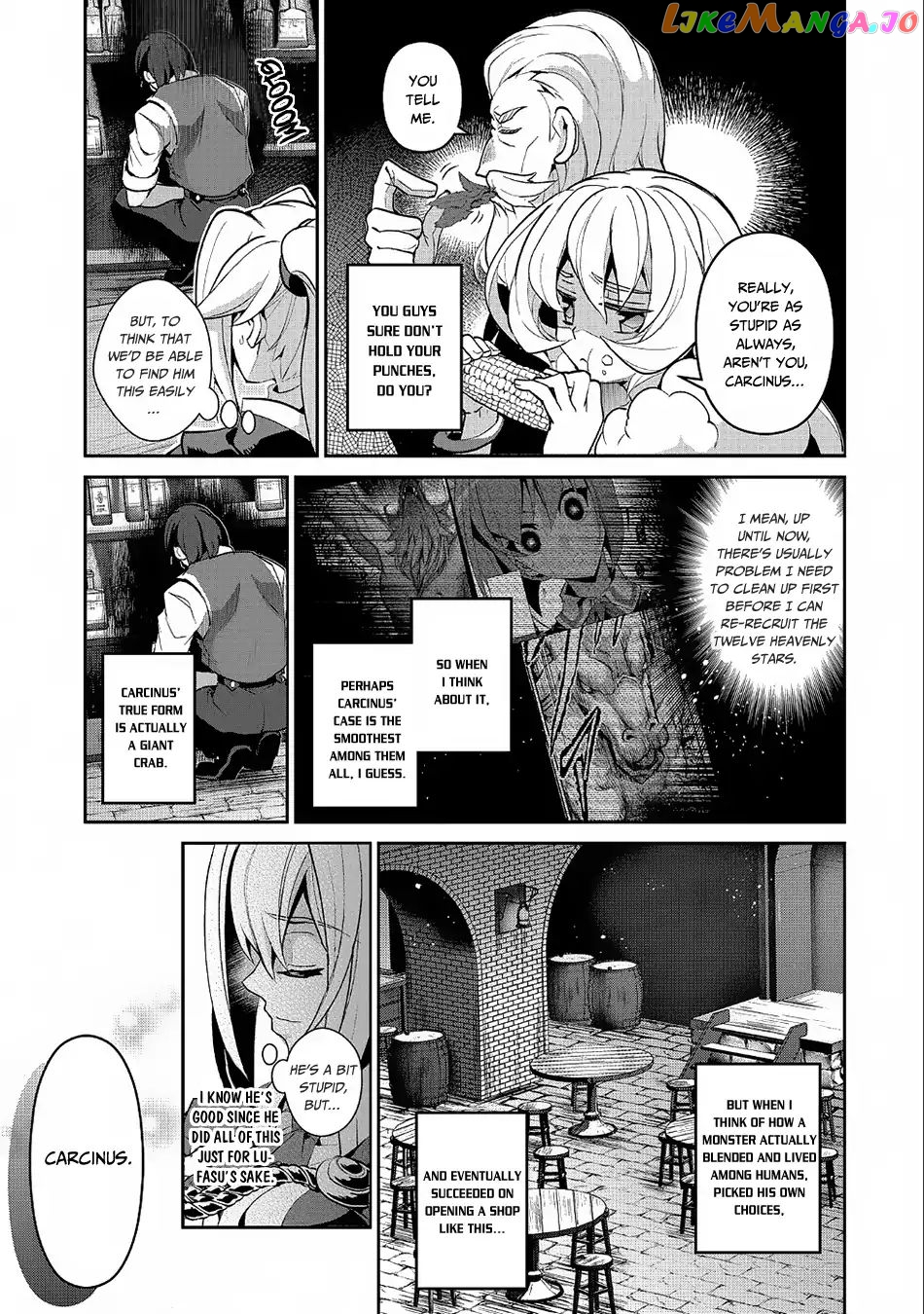 A Wild Last Boss Appeared! chapter 21 - page 25