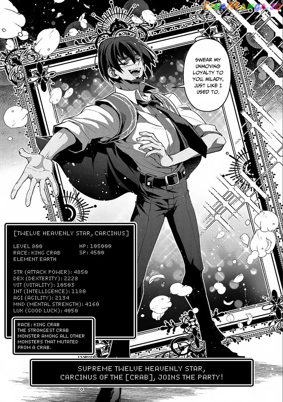 A Wild Last Boss Appeared! chapter 21 - page 27