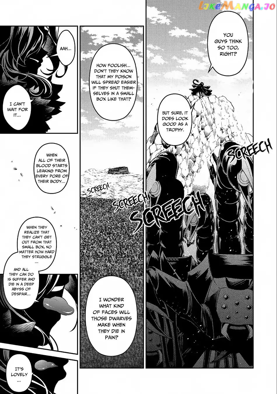 A Wild Last Boss Appeared! chapter 21 - page 31
