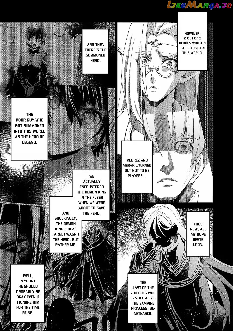A Wild Last Boss Appeared! chapter 21 - page 4
