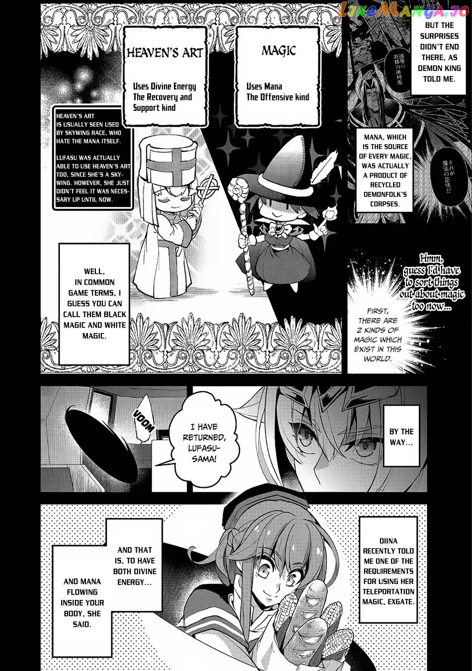 A Wild Last Boss Appeared! chapter 21 - page 5