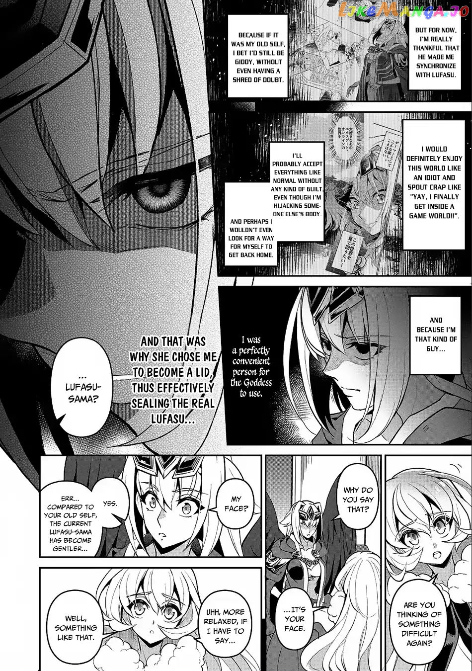 A Wild Last Boss Appeared! chapter 21 - page 7