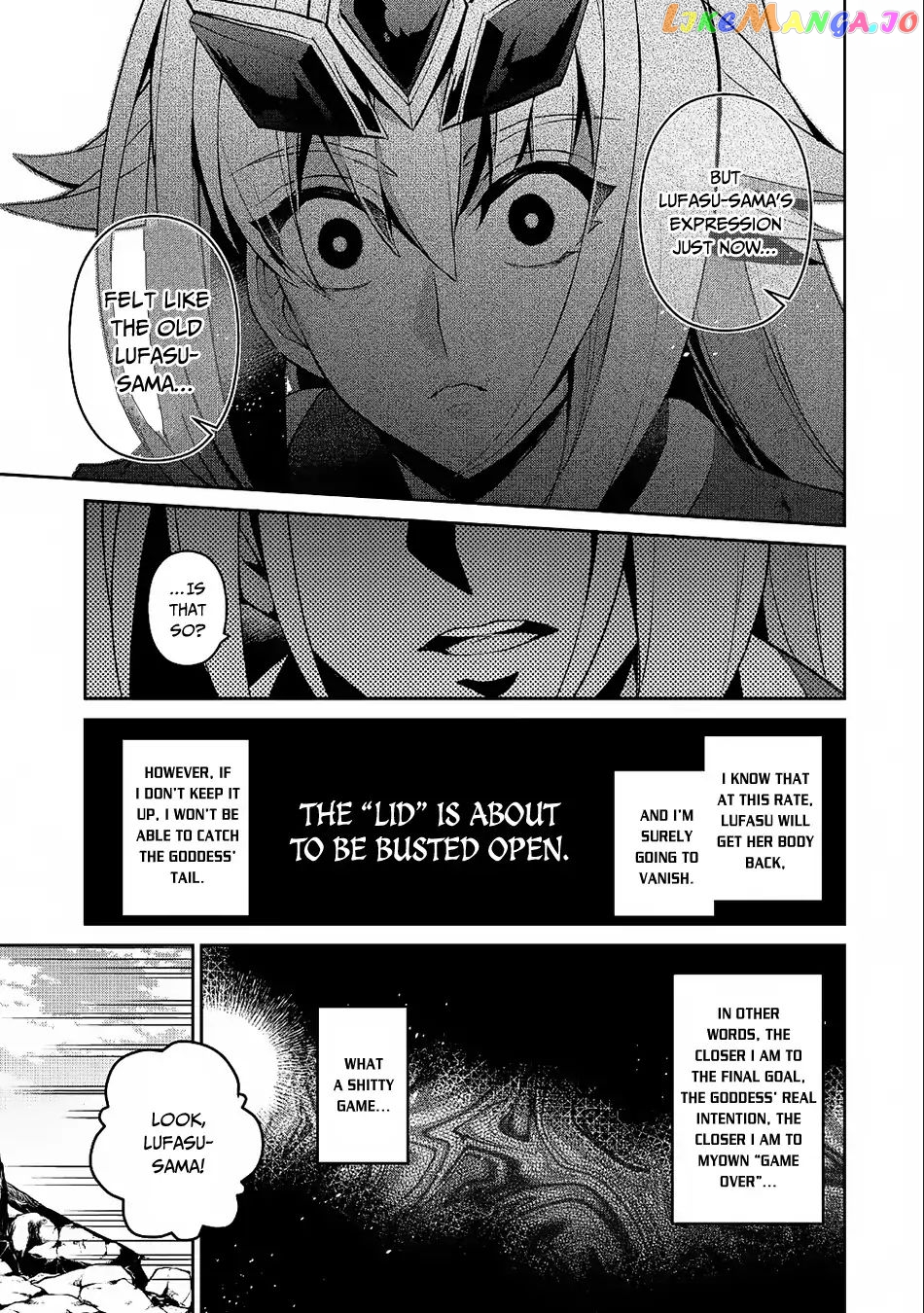 A Wild Last Boss Appeared! chapter 21 - page 8