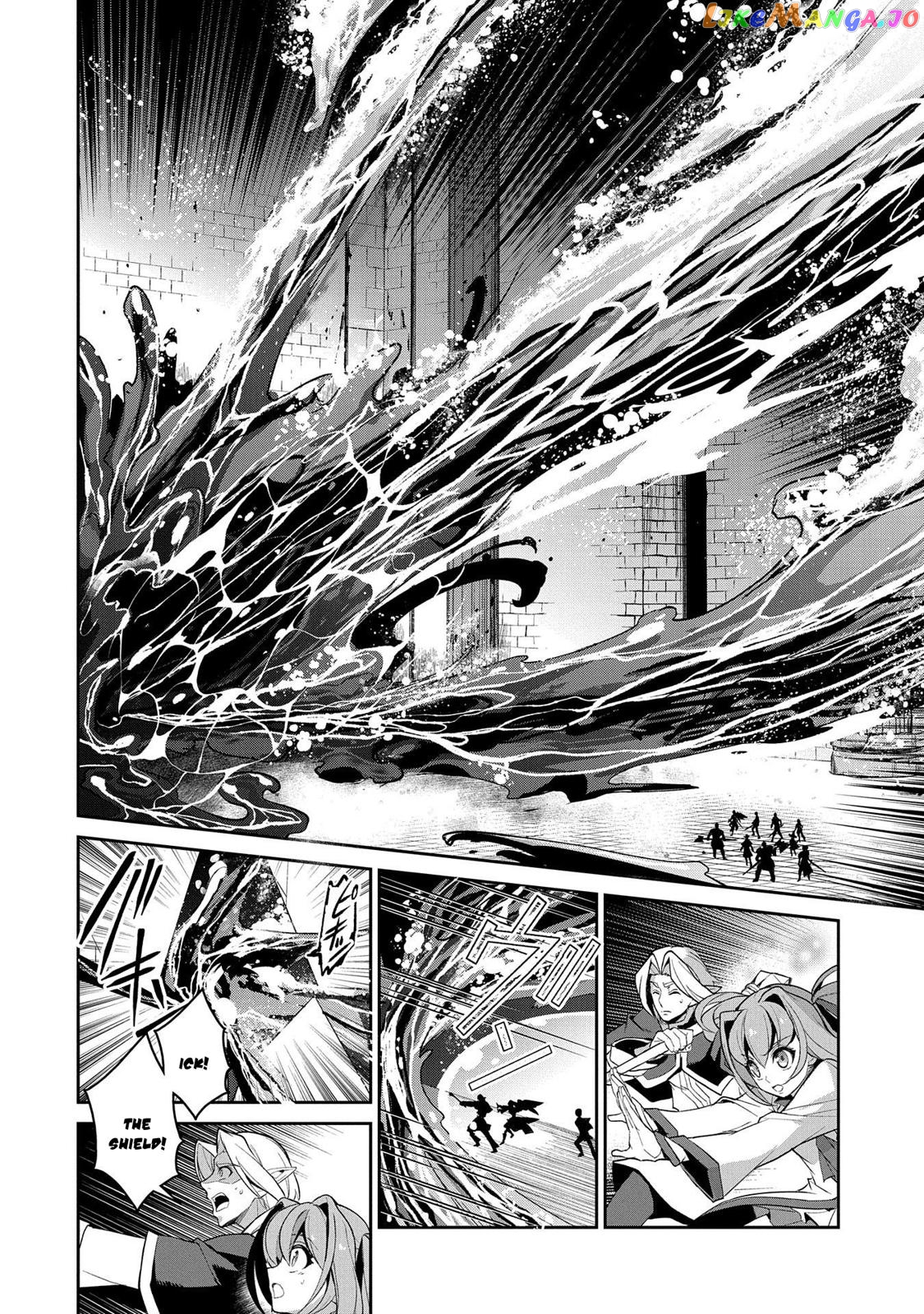A Wild Last Boss Appeared! chapter 30 - page 19