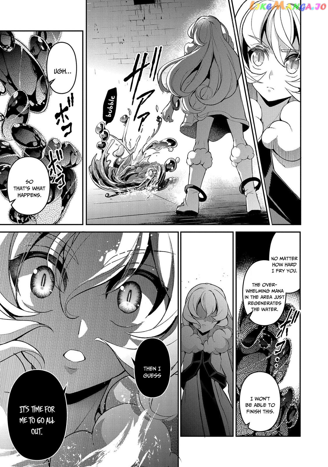 A Wild Last Boss Appeared! chapter 30 - page 22