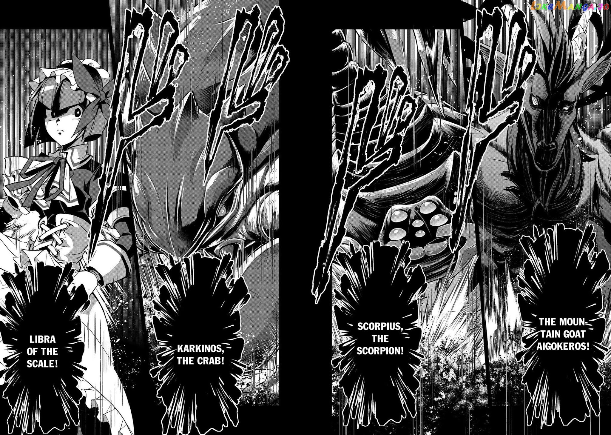 A Wild Last Boss Appeared! chapter 30 - page 27