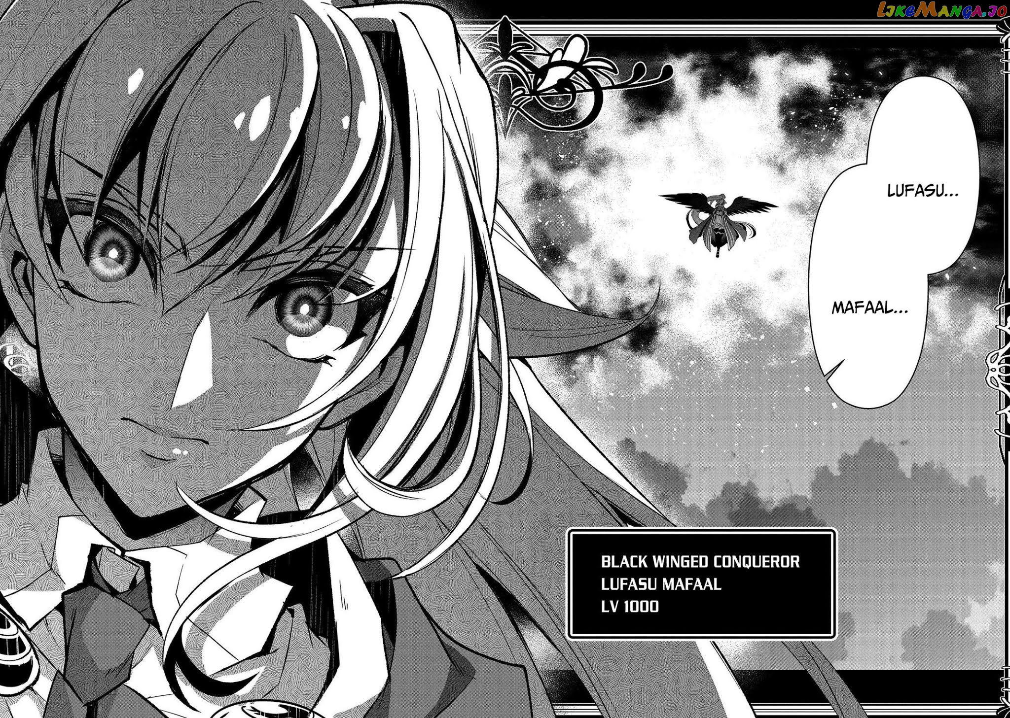 A Wild Last Boss Appeared! chapter 30 - page 31