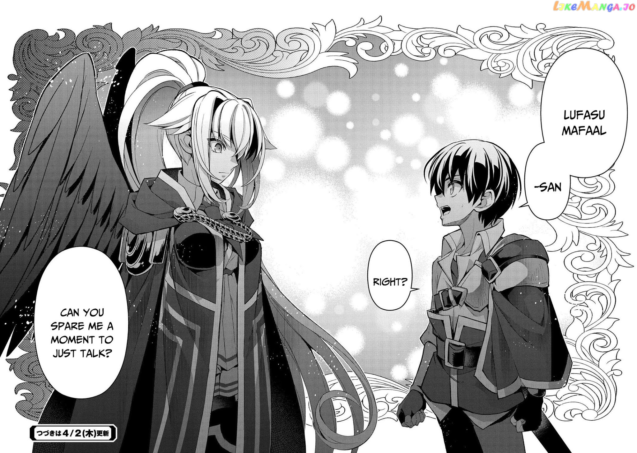 A Wild Last Boss Appeared! chapter 30 - page 36