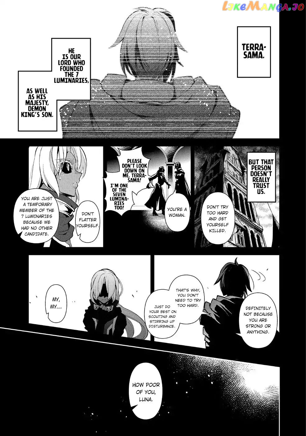 A Wild Last Boss Appeared! chapter 22 - page 17