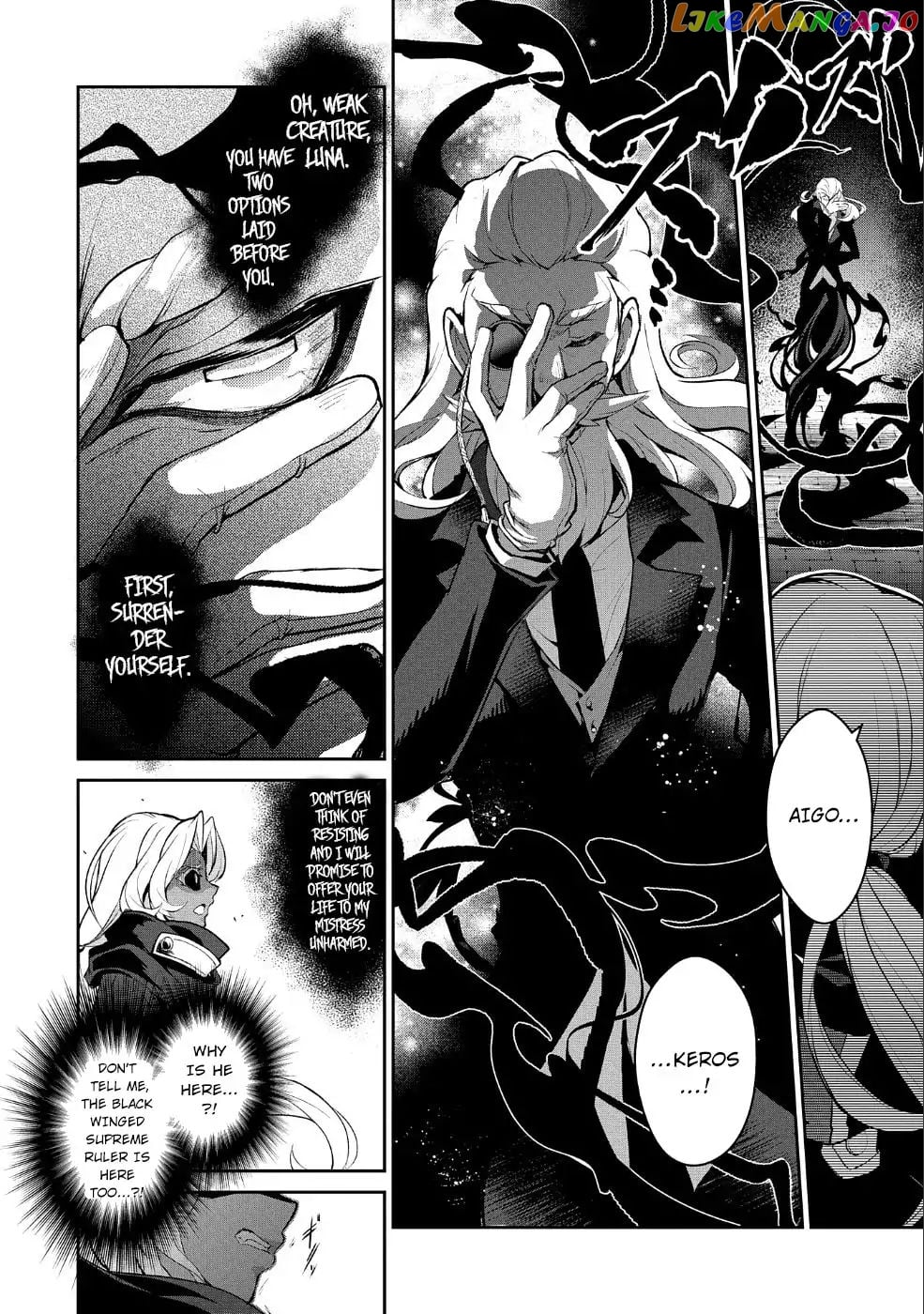 A Wild Last Boss Appeared! chapter 22 - page 20
