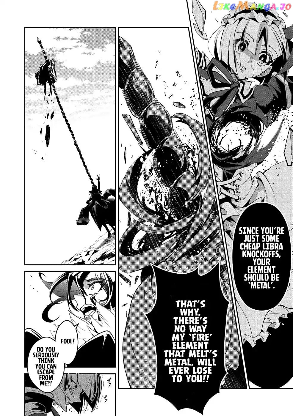 A Wild Last Boss Appeared! chapter 22 - page 30