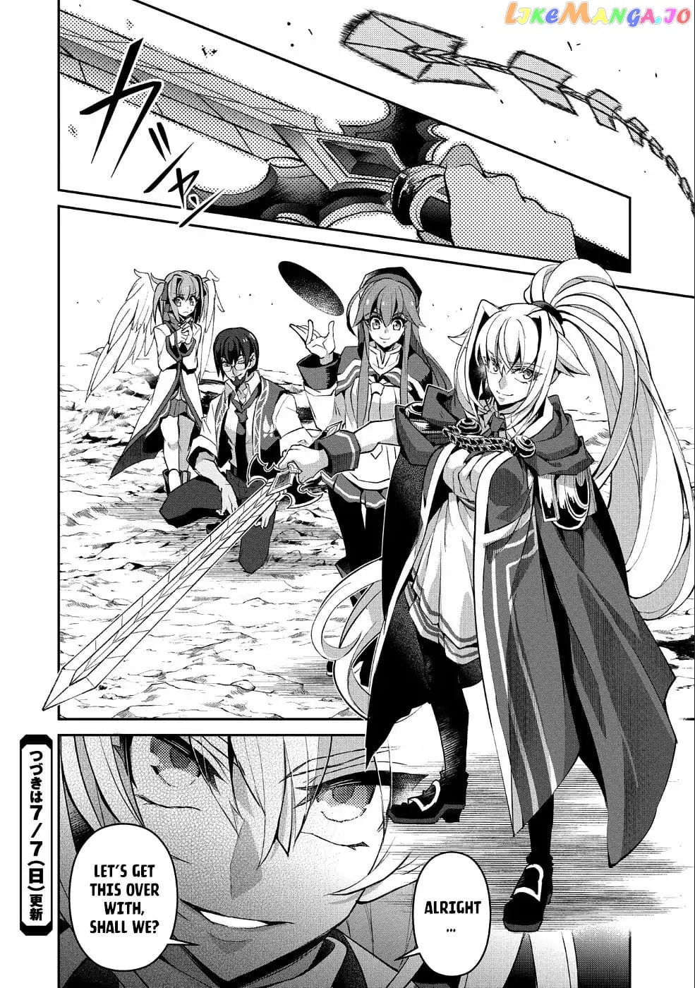 A Wild Last Boss Appeared! chapter 22 - page 39