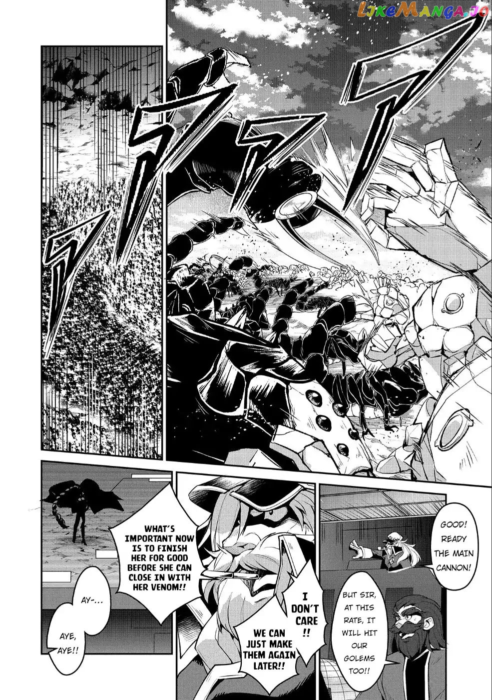 A Wild Last Boss Appeared! chapter 22 - page 6