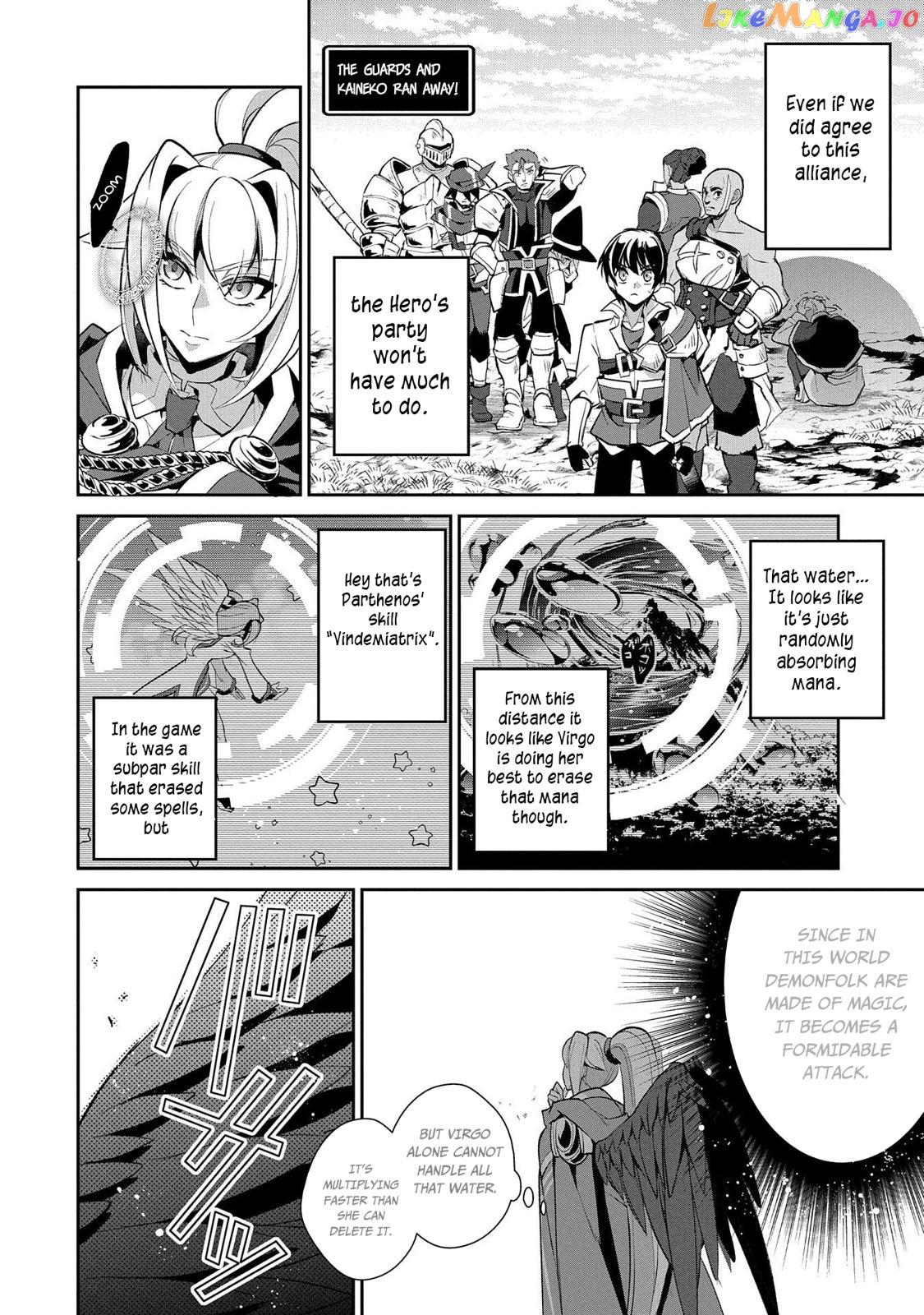 A Wild Last Boss Appeared! chapter 31 - page 13