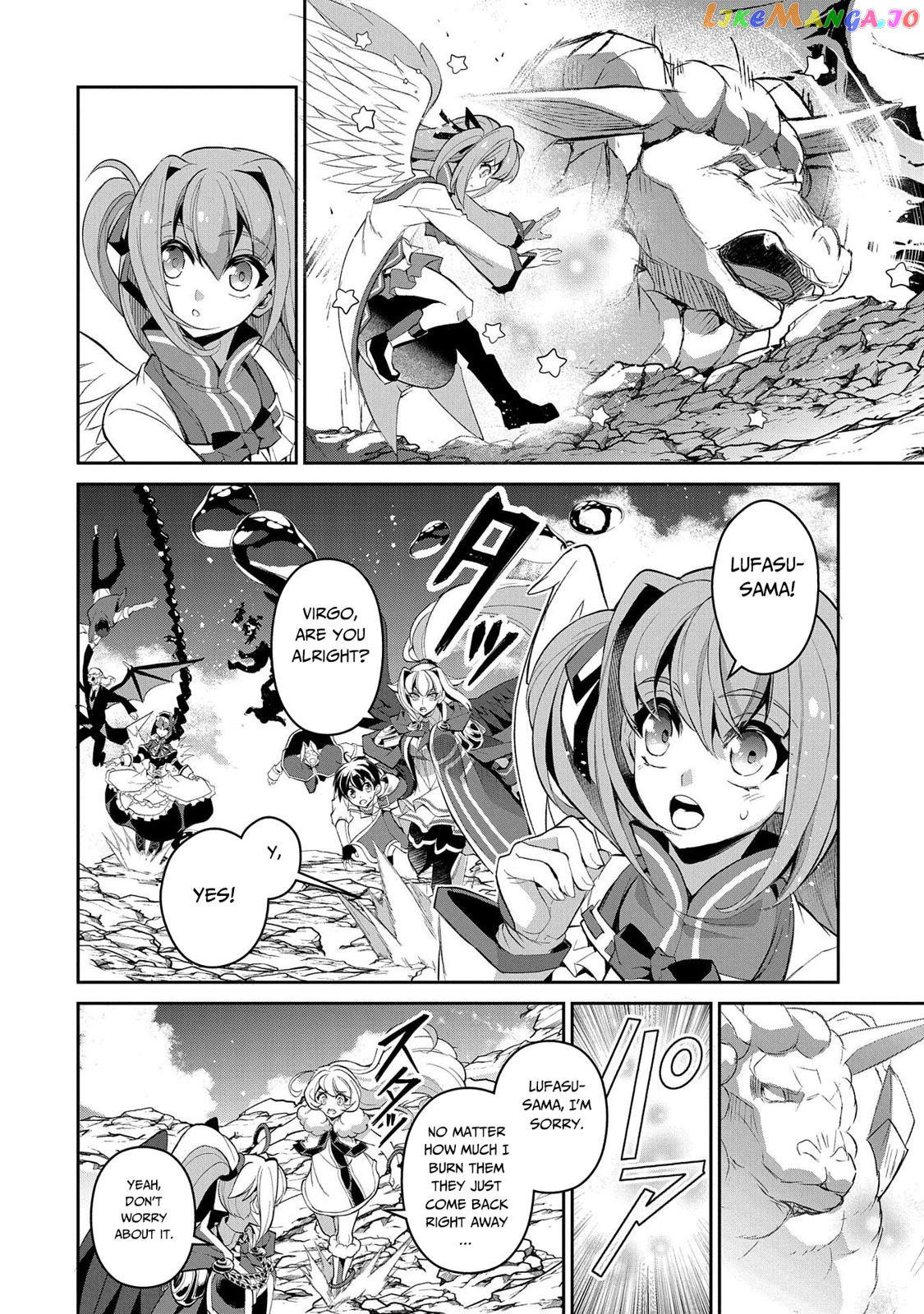 A Wild Last Boss Appeared! chapter 31 - page 15