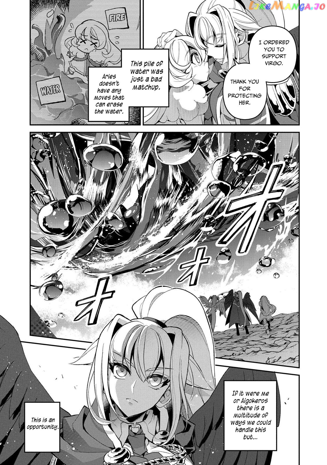 A Wild Last Boss Appeared! chapter 31 - page 16
