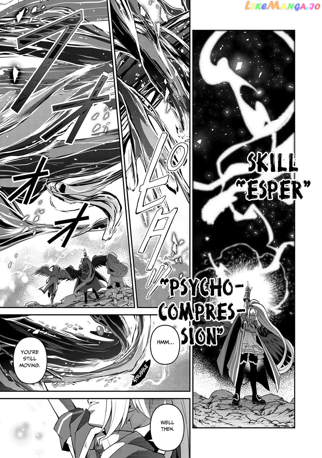 A Wild Last Boss Appeared! chapter 31 - page 18