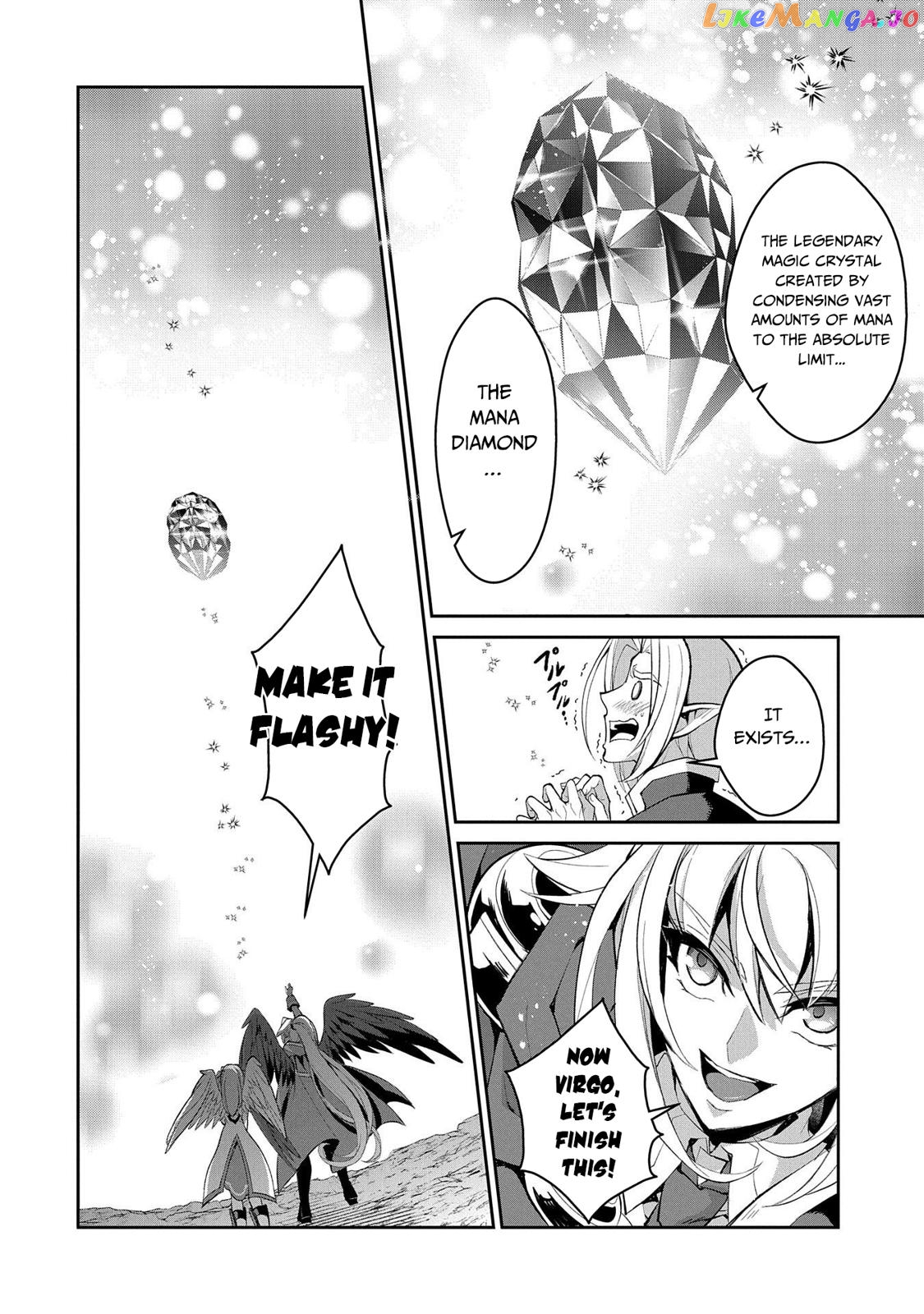 A Wild Last Boss Appeared! chapter 31 - page 21