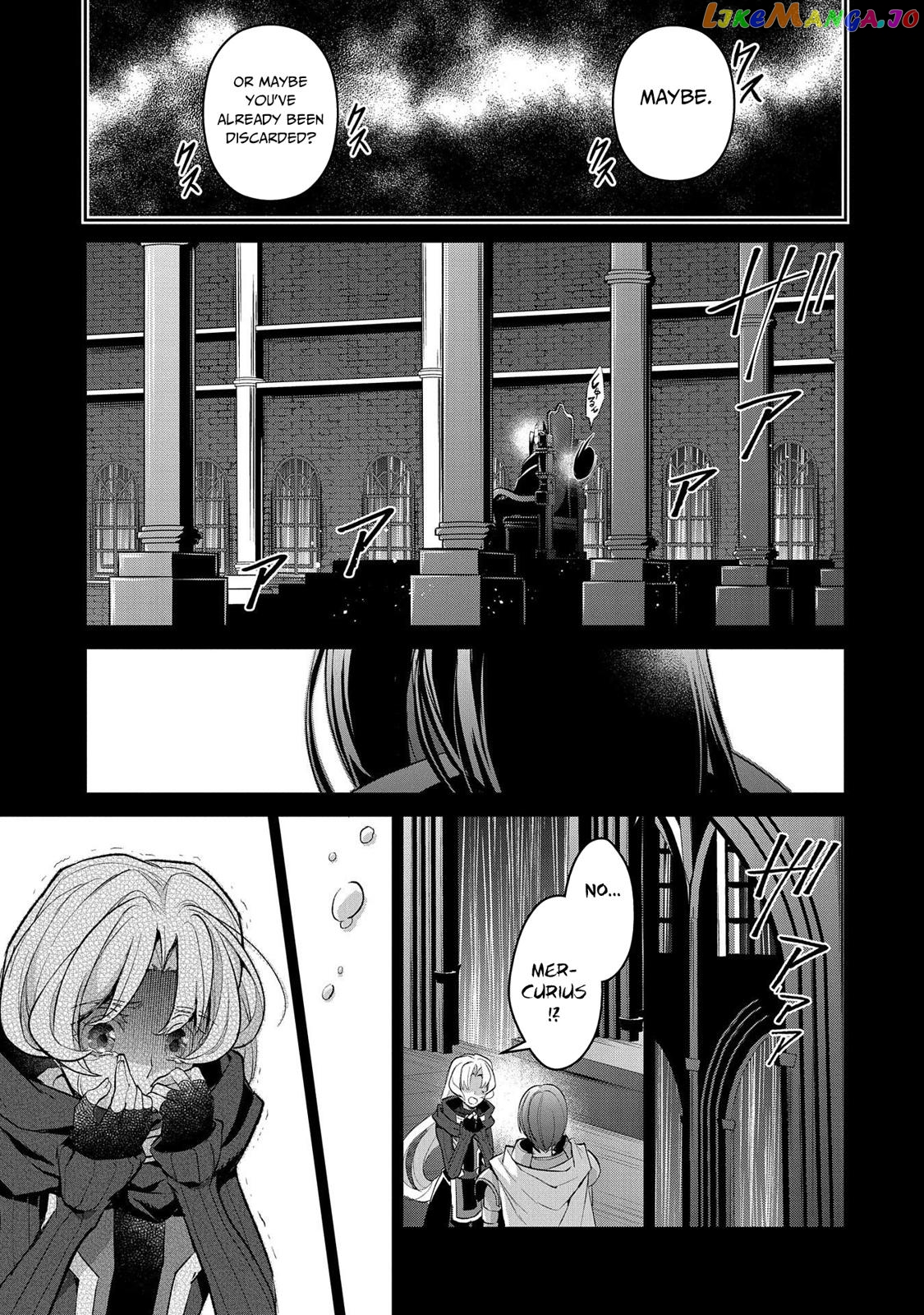 A Wild Last Boss Appeared! chapter 31 - page 29
