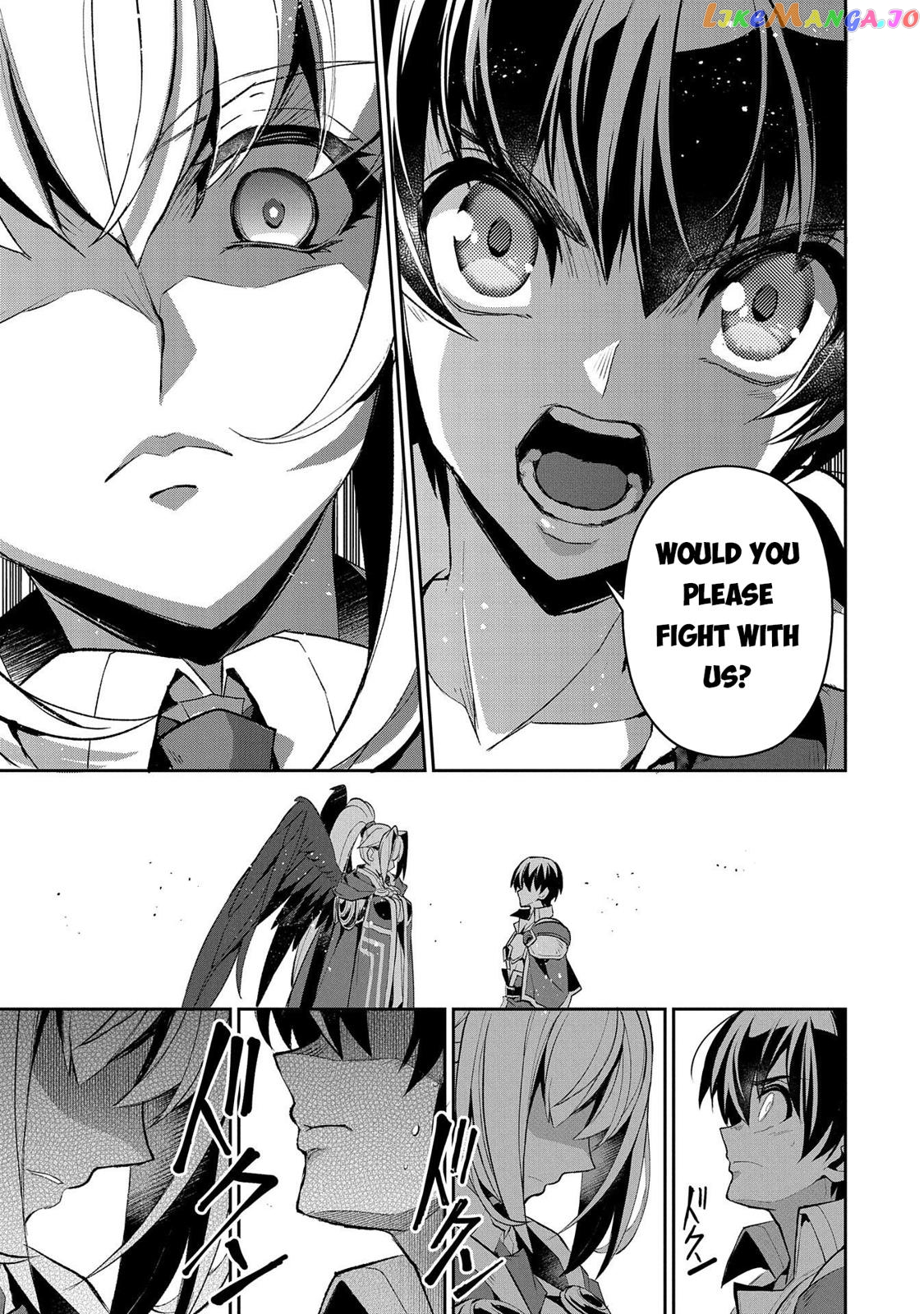 A Wild Last Boss Appeared! chapter 31 - page 8
