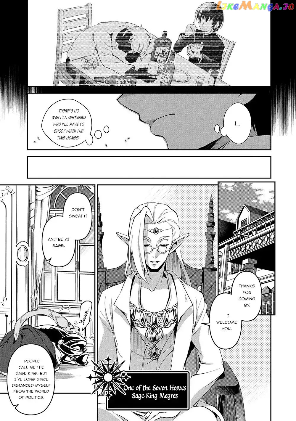 A Wild Last Boss Appeared! chapter 23 - page 10